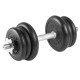 Гантель разборная 12,5 кг TITAN Barbell - d31